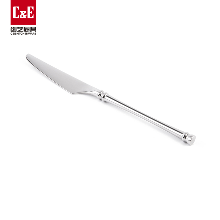 C&E創(chuàng)藝廚具小蠻腰四件套