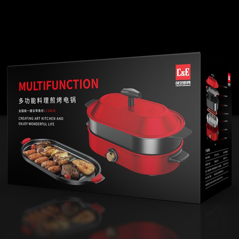 C&E創(chuàng)藝廚具小家電309A1多功能鍋料理煎烤鍋