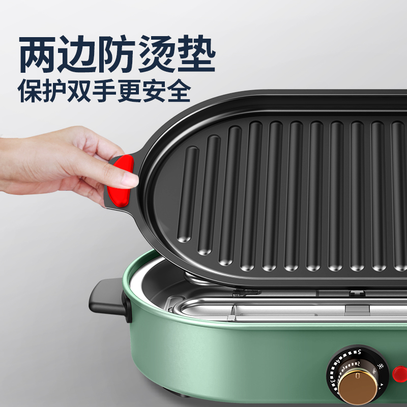 C&E創(chuàng)藝廚具小家電309A1多功能鍋料理煎烤鍋